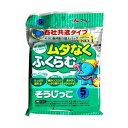 アイム 掃除機用紙パック MC-09各社共通用5P 日用品 日用消耗品 雑貨品(代引不可)