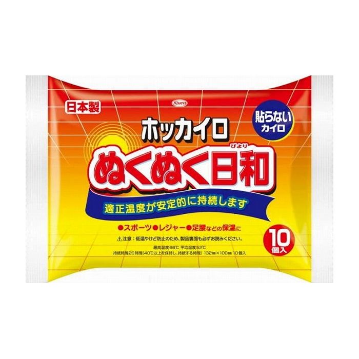 衣類に貼らないタイプのホッカイロです。いつでも手軽にぽっかぽか。適正温度が安定的に持続します。身体の保温に。通勤・通学、スポーツやレジャー、戸外等寒い場所での保温に。商品区分:日用雑貨品・他製造国:日本メーカー名:興和サイズ/容量:10個 単品JAN:4987067829200カイロ 汎用品 汎用品【代引きについて】こちらの商品は、代引きでの出荷は受け付けておりません。【送料について】北海道、沖縄、離島は送料を頂きます。