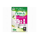 小林製薬 サラサーティコットン100 ワイド&ロング 40個 日用品 日用消耗品 雑貨品(代引不可)