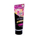 ホーユー ビゲン カラートリートメント ナチュラルブラウン 化粧品(代引不可)
