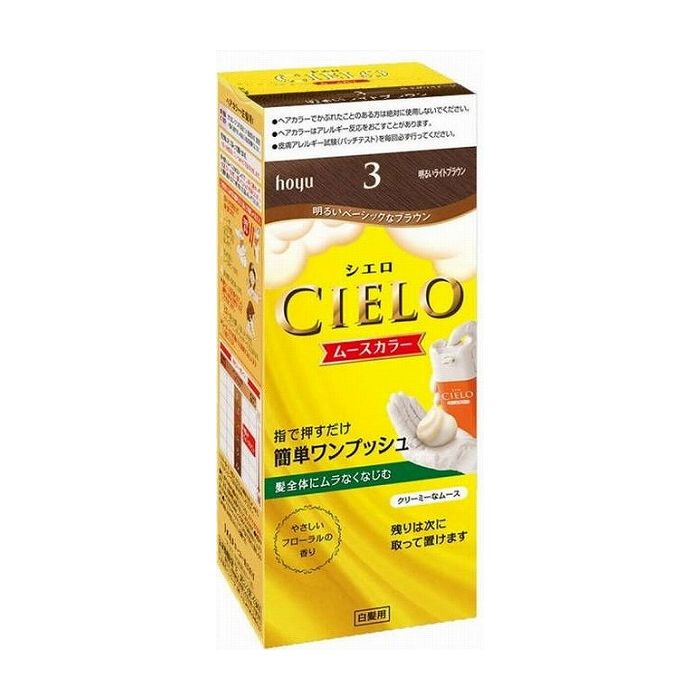 押すだけムースの簡単ワンプッシュ。シエロ　ムースカラー新登場！指で押すだけ、簡単にムースを出せて、手間なく髪全体を塗れます。クリーミーなムースが、髪になじんでムラなく染まり、なめらかな仕上がり。注意事項●高温や湿度の高い所、直射日光を避けて保管してください。素材・成分5−アミノオルトクレゾール、パラアミノフェノール、パラフェニレンジアミン、レゾルシン、BG、HEDTA・3Na2水塩、LPG、PEG−8、POEオレイルエーテル、POEセチルエーテル、POE（2）ラウリルエーテル、POE（4．2）ラウリルエーテル、アクリルアミド・アクリル酸・塩化ジメチルジアリルアンモニウム共重合体液、アスコルビン酸、アロエエキス−2、イソプロパノール、塩化アンモニウム、強アンモニア水、水溶性コラーゲン液−3、セタノール、月見草油、尿素、ブドウ種子油、ヘキシルデカノール、ベヘニルアルコール商品区分:医薬部外品製造国:日本メーカー名:ホーユーサイズ/容量:100ML単品JAN:4987205286124化粧品 毛染め 白髪用【代引きについて】こちらの商品は、代引きでの出荷は受け付けておりません。【送料について】北海道、沖縄、離島は送料を頂きます。