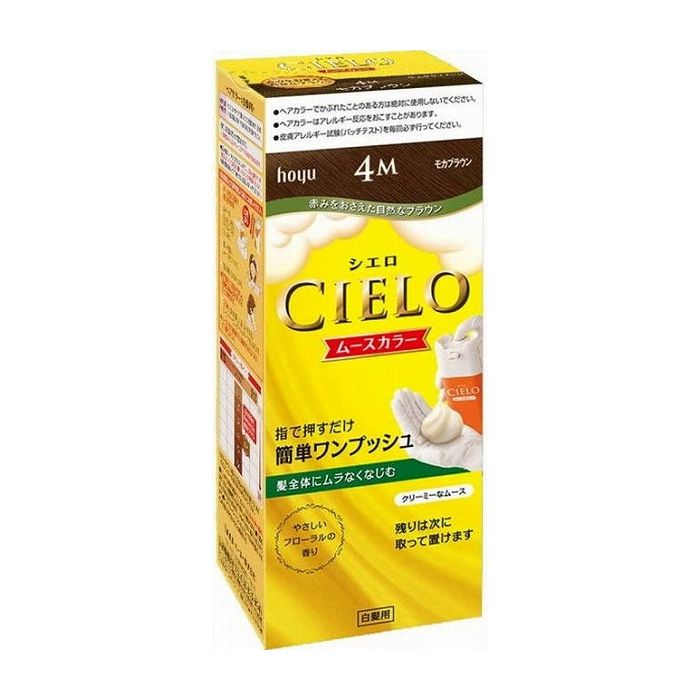 樂天商城 - ホーユー シエロ ムースカラー 4M モカブラウン 医薬部外品(代引不可)