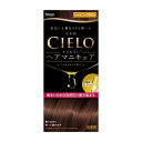 ホーユー シエロ オイルインヘアマニキュア シャイニーブラウン 化粧品(代引不可)