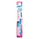 3個セット ライオン システマハグキプラスハブラシ ワイドヘッド ふつう(代引不可)
