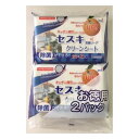 3個セット 友和 セスキ炭酸ソーダ クリーンシート キッチン用 22枚×2個パック(代引不可)(3)