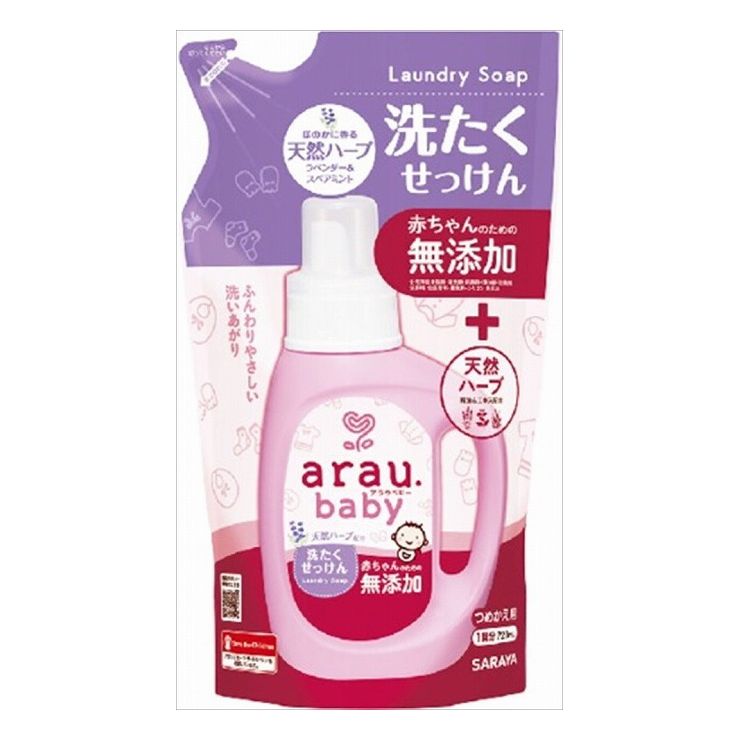 ※こちらの商品は単品（またはパック）商品が6個セットでの販売となります。↓単品商品情報↓無添加せっけんで高い洗浄力。ミルクなどのタンパク汚れに強く、柔軟剤なしでもふっくら。手肌にやさしいアロエエキス配合で手で洗う際のママの手にも配慮。乳幼児安全性・皮ふ刺激テスト済。商品区分：雑品メーカー名：サラヤ製造国または加工国：日本内容量：720ML↓ご購入前に必ずお読みください。↓※メーカーの都合により予告なくパッケージ、内容等が変更となる場合がございます。※それにともなう返品、返金等は受け付けておりませんのでご了承のうえお買い求めください。【代引きについて】こちらの商品は、代引きでの出荷は受け付けておりません。【送料について】北海道、沖縄、離島は送料を頂きます。