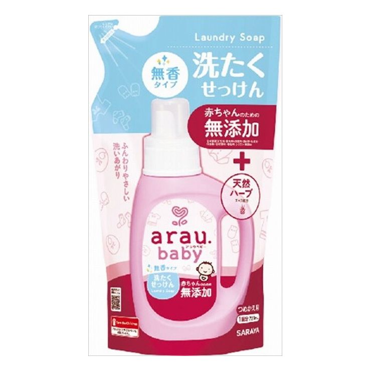 6個セット サラヤ アラウベビー 洗たくせっけん無香タイプ詰替720ML(代引不可)【送料無料】