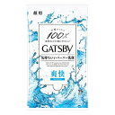 3個セット マンダム ギャツビー フェイシャルペーパー(代引不可)(4)