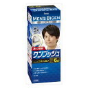 6個セット ホーユー メンズビゲン ワンプッシュ 6A アッシュブラウン(代引不可)【送料無料】