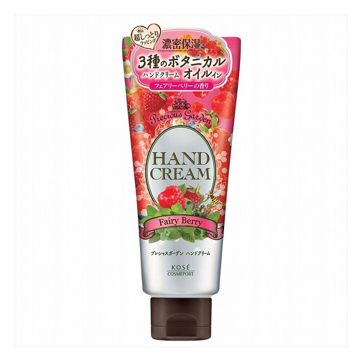 3ĥå ݡ ץ쥷㥹ǥϥɥ꡼(ե꡼٥꡼)(Բ)