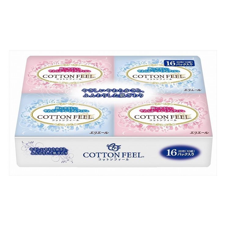 6個セット 大王製紙 エリエール ポケットティッシュ コットンフィール パルプ100% 16個パック(代引不可)【送料無料】