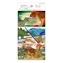 6個セット ハヤシ商事 アニア6P(代引不可)