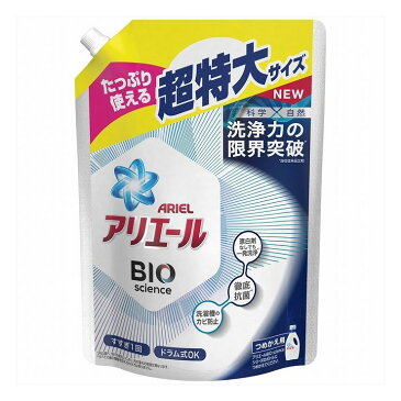 3個セット P&G アリエールバイオサイエンスジェル 詰替え超特大サイズ(代引不可)【送料無料】