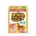 6個セット リンレイ 滑り止め 床用コーティング剤 シートタイプ(代引不可)【送料無料】(3)