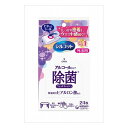6個セット ユニ・チャーム シルコット 除菌ウェットティッシュ アルコールタイプ 外出用 24枚(代引不可)(3)