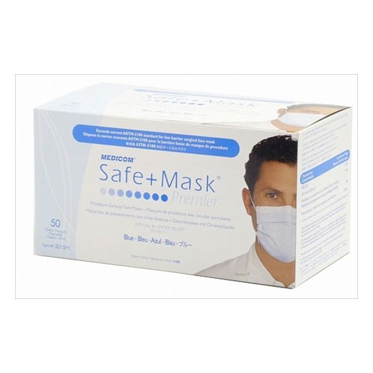 ARメディコムインクアジア セーフマスクの関連商品はこちら【単品1個セット】はこちら【単品2個セット】はこちら【単品3個セット】はこちら【単品4個セット】はこちら【単品5個セット】はこちら【単品6個セット】はこちら【単品7個セット】はこちら...