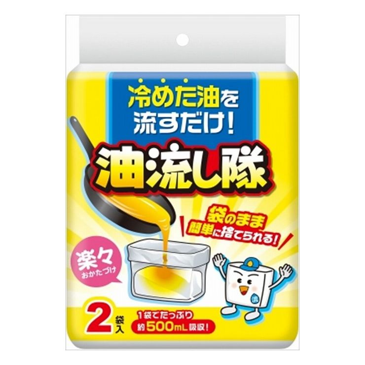 6個セット コットンラボ 油流し隊2包(代引不可)