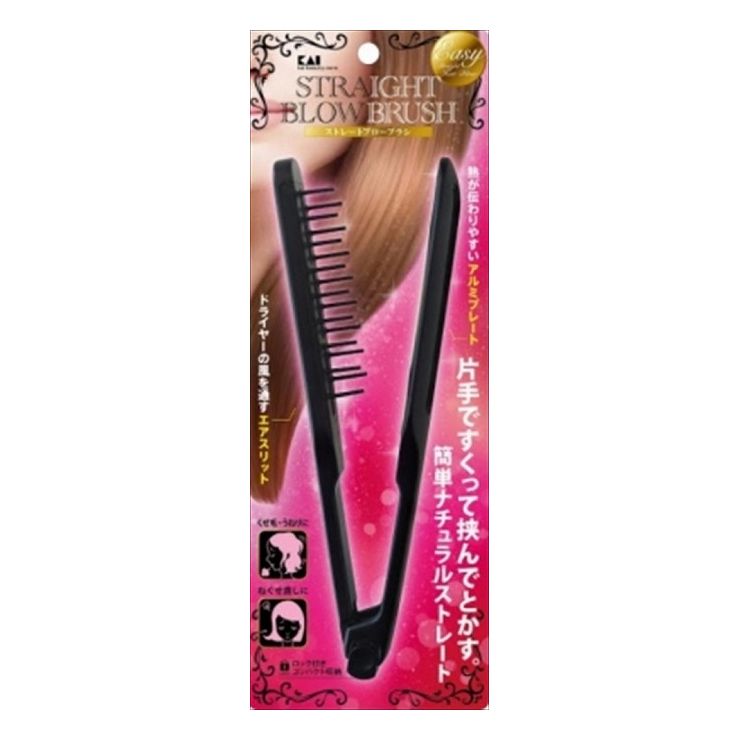 Brushes, Combs - 6個セット 貝印 KQ3125ストレートブローブラシ(代引不可)【送料無料】