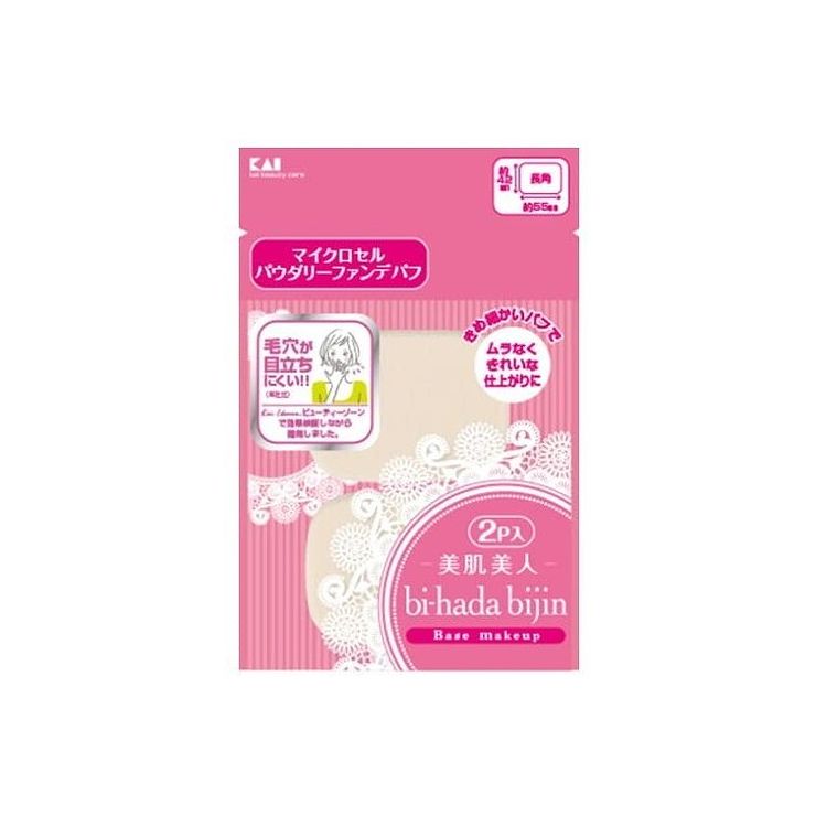 ※こちらの商品は単品（またはパック）商品が3個セットでの販売となります。↓単品商品情報↓きめ細かいパフでむらなくきれいな仕上がりに。商品区分：雑品メーカー名：貝印製造国または加工国：日本内容量：2個↓ご購入前に必ずお読みください。↓※メーカーの都合により予告なくパッケージ、内容等が変更となる場合がございます。※それにともなう返品、返金等は受け付けておりませんのでご了承のうえお買い求めください。【代引きについて】こちらの商品は、代引きでの出荷は受け付けておりません。【送料について】北海道、沖縄、離島は送料を頂きます。