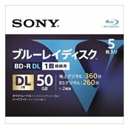 6個セット ソニーマーケティング 5BNR2VLPS4(代引不可)【送料無料】