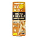 6個セット バスクリン きき湯ファインヒート グレープフルーツの香り 400g(代引不可)【送料無料】