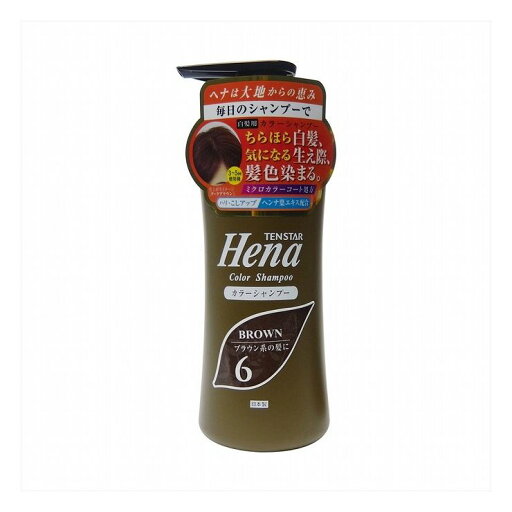 6個セット 三宝 テンスターカラーシャンプーDBR 300ML(代引不可)【送料無料】 6個セット 三宝 テンスターカラーシャンプーDBR 300ML(代引不可)【送料無料】