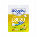 3個セット ジェクス L8020乳酸菌ラクレッシュチュアブルレモンミント風味(代引不可)