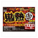 3個セット オカモト 快温くんプラス貼る鬼熱レギュラー30枚(代引不可)【送料無料】