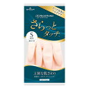 6個セット ショーワグローブ ナイスハンドさらっとタッチ(代引不可)