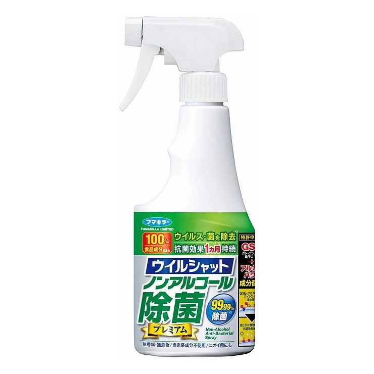 6個セット フマキラー ウイルシャットノンアルコ-ル除菌プレミアム 250ml(代引不可)【送料無料】