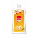 3個セット レキットベンキーザー 泡ミューズフルーティフレッシュメガサイズ詰替700mL(代引不可)【送料無料】