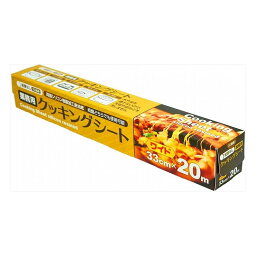 6個セット 大和物産 業務用クッキングシート33x20m(N)コアレス(代引不可)【送料無料】