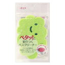 6個セット アイセン工業 BX801 貼りつくバスクリーナーGR(代引不可)【送料無料】