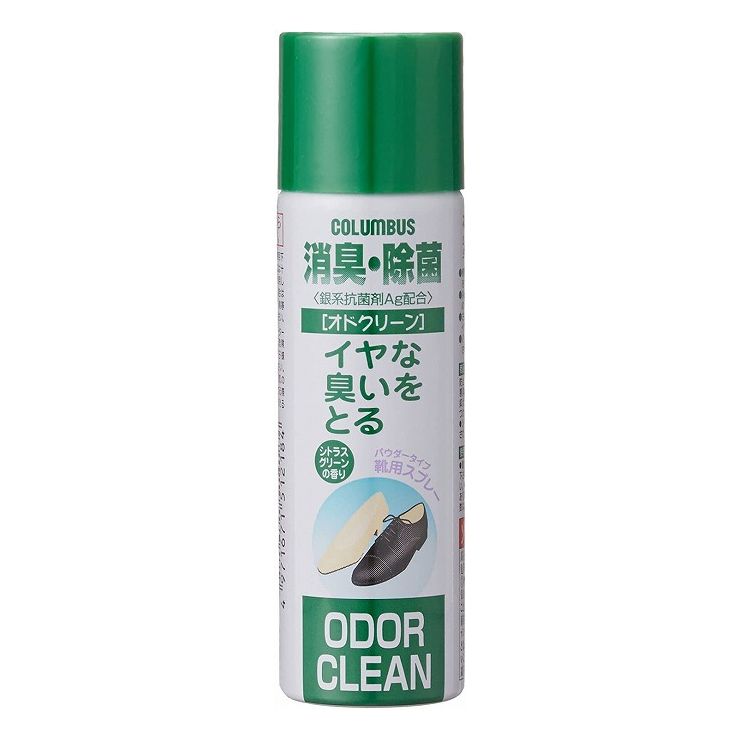 ※こちらの商品は単品（またはパック）商品が3個セットでの販売となります。↓単品商品情報↓植物系消臭成分が靴の中のイヤな臭いを中和します。銀系抗菌剤が靴の中のイヤな臭いの元となる雑菌の繁殖を防ぎます。さわやかなシトラスグリーンの香りがイヤな臭いを包みます。商品区分：雑品メーカー名：コロンブス製造国または加工国：日本内容量：60ml↓ご購入前に必ずお読みください。↓※メーカーの都合により予告なくパッケージ、内容等が変更となる場合がございます。※それにともなう返品、返金等は受け付けておりませんのでご了承のうえお買い求めください。【代引きについて】こちらの商品は、代引きでの出荷は受け付けておりません。【送料について】北海道、沖縄、離島は送料を頂きます。