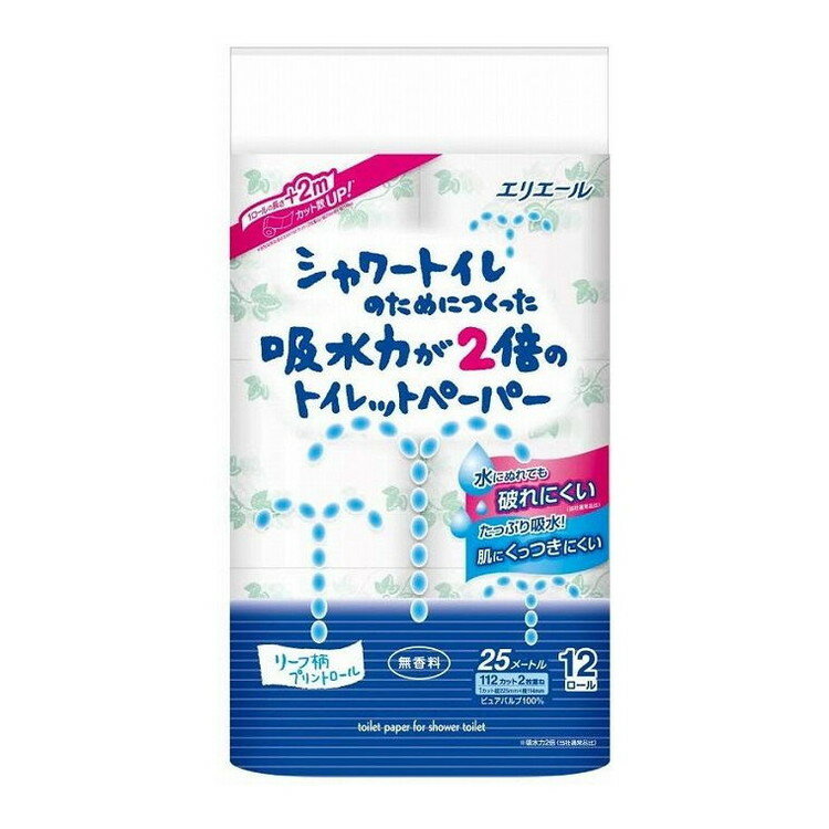 【単品8個セット】 シャワー吸水力が2倍のトイレット12R 大王製紙株式会社(代引不可)【送料無料】