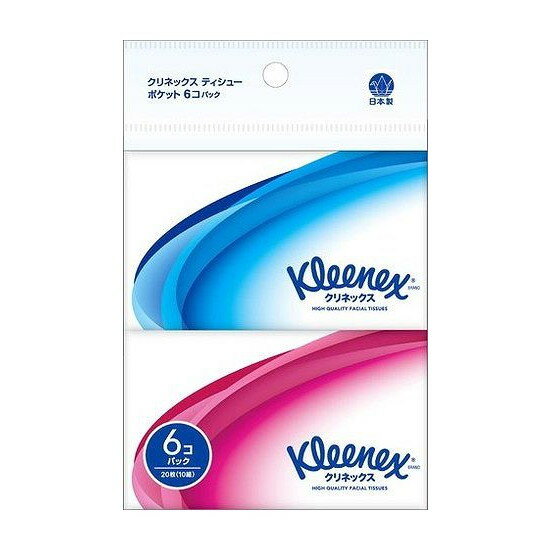 Pocket Tissue - 【単品6個セット】 クリネックスティシューポケット6個 日本製紙クレシア株式会社(代引不可)