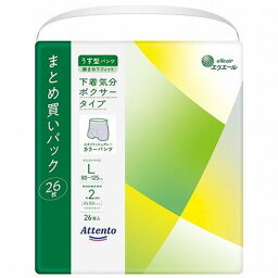 【単品5個セット】 アテントうす型パンツ下着気分ボクサータイプL26枚 まとめ買い(代引不可)【送料無料】