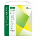 【単品10個セット】 アテントうす型パンツ下着気分ボクサータイプM28枚 まとめ買い(代引不可)【送料無料】