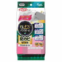 【単品14個セット】 キレキラ!バスルームクリーナー徹底キレイウエットシート20枚フレッシュフローラルの香り まとめ買い(代引不可)【送料無料】(3)