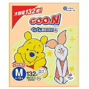 【単品20個セット】 グーンぐんぐん吸収パンツMサイズ66枚*2ケース品 まとめ買い(代引不可)【送料無料】