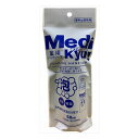 ロケット石鹸 携帯用薬用泡ハンドソープメディキュ 50ML(代引不可)