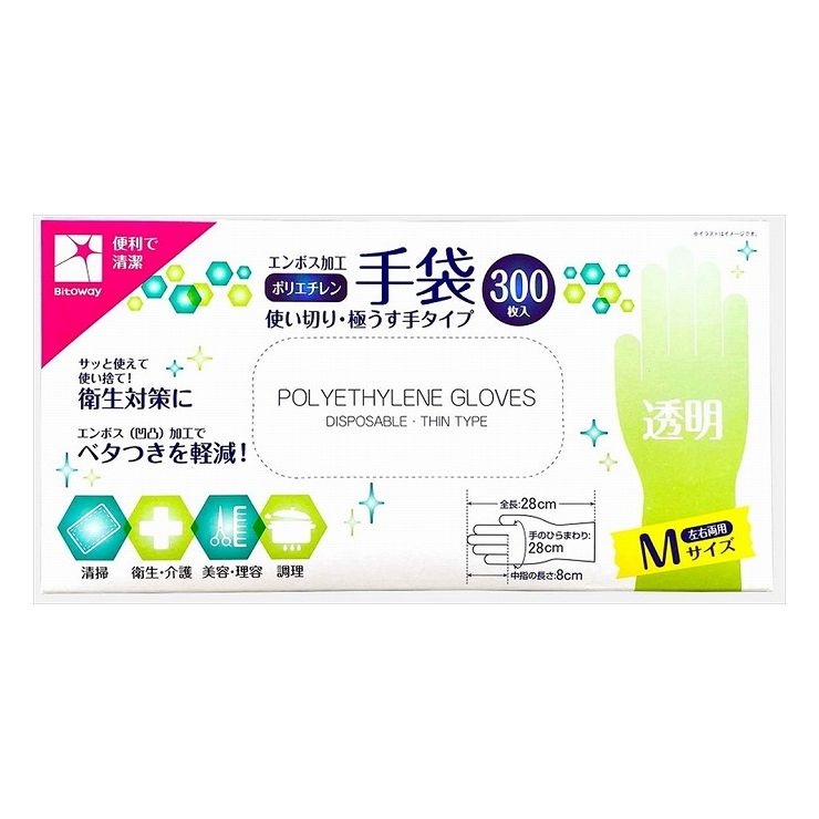 ビトウ 使い捨てポリエチレン手袋 M300枚(代引不可)