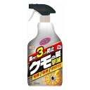 アース製薬 アースガーデンクモの巣撃滅1000ML(代引不可)