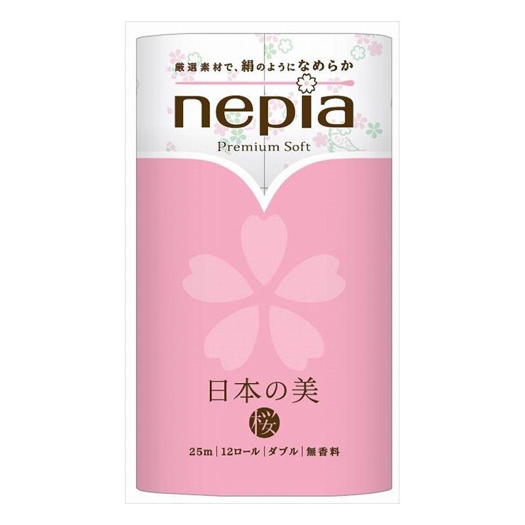 王子ネピア ネピアプレミアムソフトトイレットロール 日本の美12ロールダブル桜(代引不可)