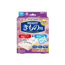 白元アース ミセスロイドきもの用(代引不可)