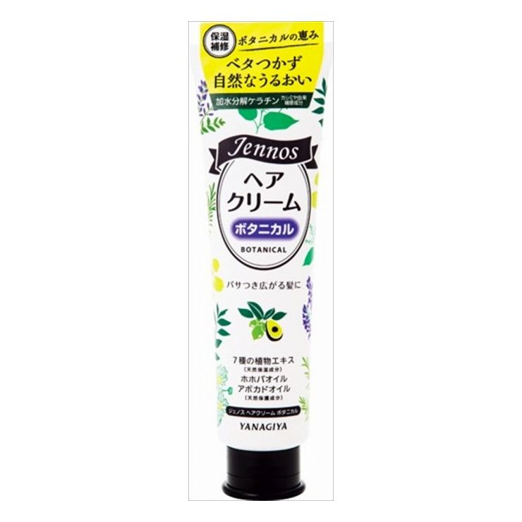 Hair Cream - 柳屋本店 ジェノス ヘアクリーム (ボタニカル)(代引不可)