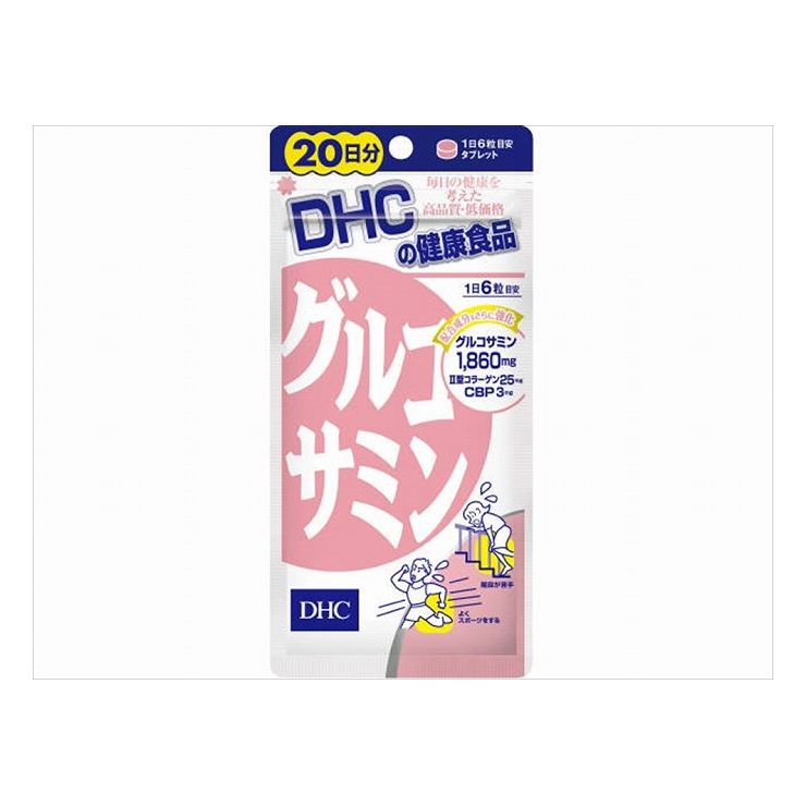 6個セット DHC グルコサミン20日分(代引不可)【送料無料】