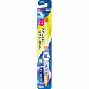 【5個セット】ライオン クリニカPROハブラシ ラバーヘッド 超コンパクト ふつう(代引不可)【送料無料】