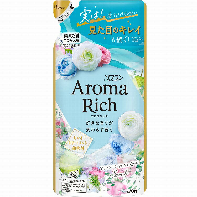 【2個セット】ライオン ソフラン アロマリッチ サラ つめかえ用 380ml(代引不可)