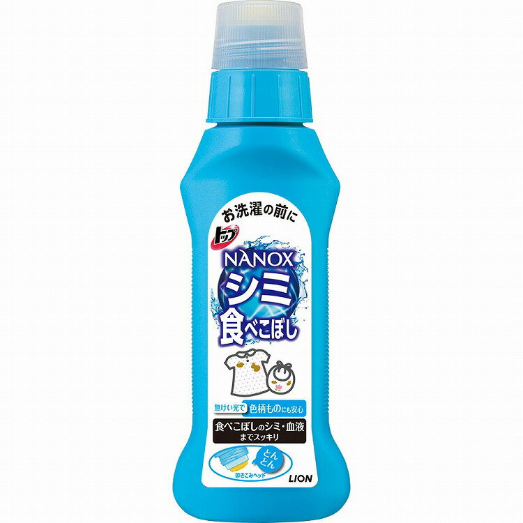 【商品説明】お洗たくの前の衣類の部分洗剤。汚れの種類に合わせた剤と容器の相乗効果で、しつこい汚れをしっかり落とします。蛍光剤無配合。油じみに強い漂白成分配合。汚れに直接濡れる「とんとん叩きこみヘッド」付き容器。生地を傷めないので、おしゃれ着にも安心して使えます。商品区分：全成分：過酸化水素（酸素系）、界面活性剤（ポリオキシエチレンアルキルエーテル）、溶剤、安定化剤、金属封鎖剤メーカー名：ライオン生産国：日本内容量：160ml【代引きについて】こちらの商品は、代引きでの出荷は受け付けておりません。【送料について】北海道、沖縄、離島は送料を頂きます。